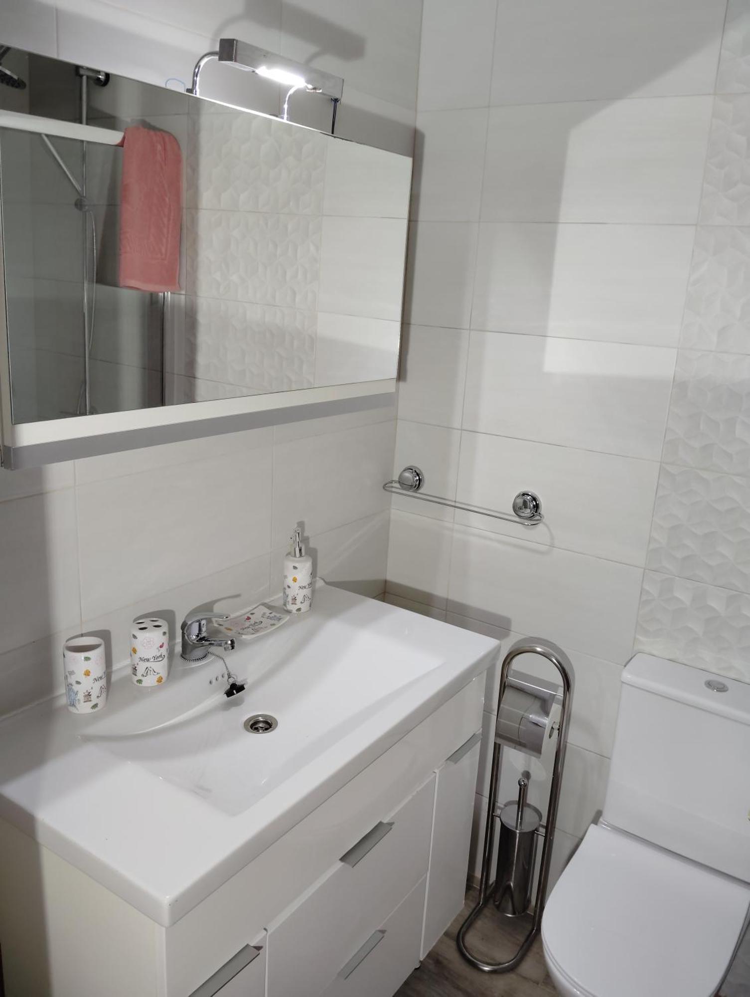 Nova De Abaixo 3 Appartement